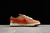CLOT x Nk Dunk Low SP CN GCEL Cork