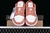 NIKE AirJordan 1 - loja online