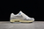 Air Max 1