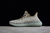 Imagem do Adidas Yeezy Boost 350