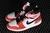 NIKE AirJordan 1 Spider-Man Next Chapter