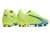Puma Ultra Ultimate - comprar online