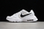 NIKE AIR MAX FUSION - loja online