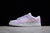 Nike Dunk Low na internet