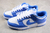 Nike Dunk Low Polar Blue - loja online