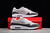 Air Max 1 - comprar online