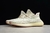Adidas Yeezy Boost 350