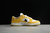 Nike Dunk Low Retro SE NN Sun CLub SB