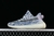 Adidas Yeezy Boost 350 - loja online