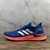 Adidas Ultra Boost - comprar online