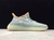 Adidas Yeezy Boost 350