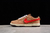 CLOT x Nk Dunk Low SP CN GCEL Cork - Evolves Imports