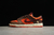 2023 NK SB Dunk LowYear of the Rabbit
