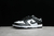 Nike Dunk Low - loja online