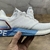 Adidas Ultra Boost - comprar online