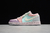 NIKE AirJordan 1 - comprar online