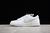 Nike Dunk Low Honeydew - loja online