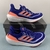 Adidas Ultra Boost na internet