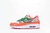 Air Max 1 - comprar online