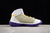 Nike Zoom Kobe 3