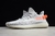 Adidas Yeezy Boost 350 - Evolves Imports