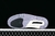 Air Jordan 3 Retro “Off Noir” - comprar online