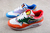 Air Max 1 na internet