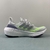 Adidas Ultra Boost na internet