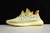 Adidas Yeezy Boost 350 - Evolves Imports