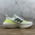 Adidas Ultra Boost na internet