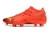 Imagem do Puma Future Z Teazer