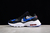 NIKE AIR MAX FUSION