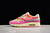 Air Max 1 - Evolves Imports