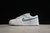 Dunk Low Mineral Teal - Evolves Imports