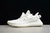 Adidas Yeezy Boost 350 - loja online