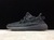 Adidas Yeezy Boost 350 - Evolves Imports