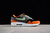 Air Max 1 - loja online