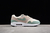 Air Max 1