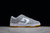 Nike Dunk Low RETRO - comprar online