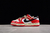 NBA x Nk Dunk Low EMB 75th AnniversarY na internet