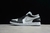 NIKE AirJordan 1 - comprar online