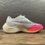 ZoomX Vaporfly Next 2 na internet