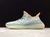 Adidas Yeezy Boost 350 - comprar online