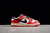 NBA x Nk Dunk Low EMB 75th AnniversarY - Evolves Imports