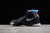 Nike Kobe 1 Protro na internet