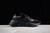 NIKE AIR MAX FUSION - comprar online