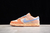Imagem do Nike Dunk Low Sanddrift Blue