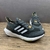 Adidas Ultra Boost