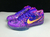 Nike Kobe 4 Proto 4 - comprar online