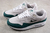 Air Max 1 - comprar online